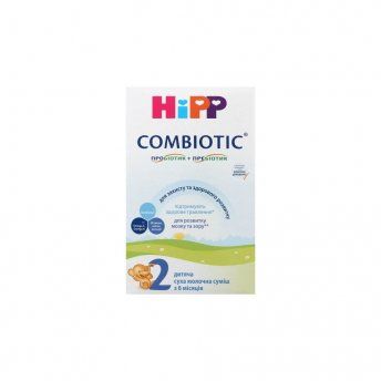 HIPP детская сухая мол.смесь Combiotic 2 д дальнейшего питания 300г картон