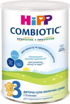 HIPP детская сухая мол.смесь Combiotic 3 д дальнейшего питания 750г