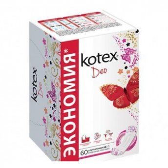 Прокладки щоденні Kotex Super Slim DEO, 60 шт