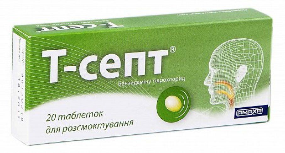 Аптеки геническ