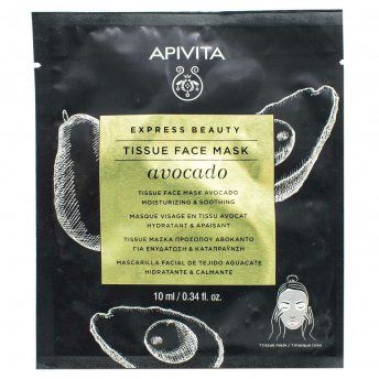 Маска тканинна для обличчя Apivita Express Beauty Зволожуюча і заспокійлива з авокадо, 10 мл