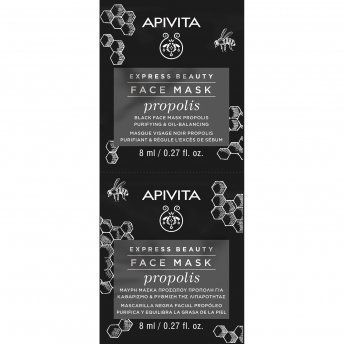 Маска для лица Apivita Express Beauty Очищение для жирной кожи с прополисом, 2 штуки по 8 мл
