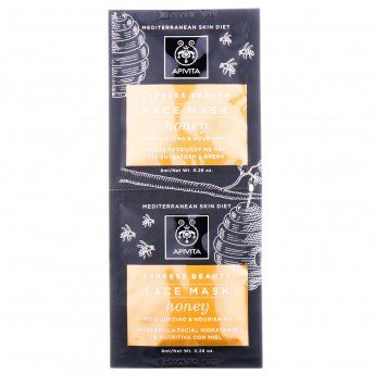 Маска для лица Apivita Express Beauty Увлажнение и питание с медом, 2 штуки по 8 мл