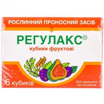 Регулакс