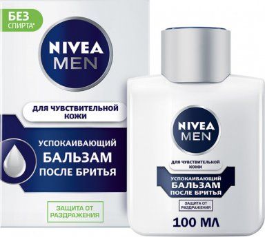 Нівеа Бальзам п/гол.д/чутл.шкіри 100мл