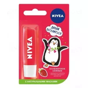 NIVEA Lip Care Бальзам д губ Клубничное сияние 5.5мл