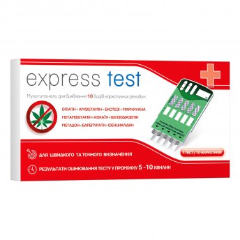 Експрес-тест express test наркотики (Мультипанель на 10 смужок)