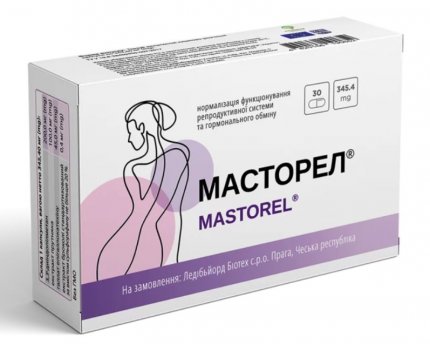 Масторел капсули по 200 мг №30
