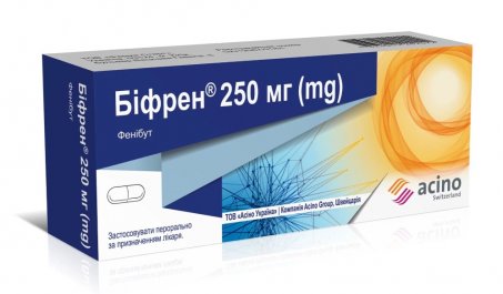 Біфрен капсули по 250 мг №60 
