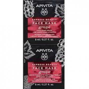 Маска Apivita Express Beauty для оздоровления и сияние кожи с гранатом 2х8 мл