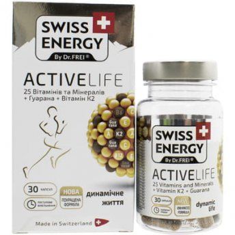 Витамины в капсулах Swiss Energy ActiveLife 30 шт