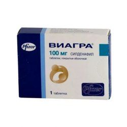 Виагра 100 Мг №1: Купить, Цены В Аптеках | Аптека Doc.Ua