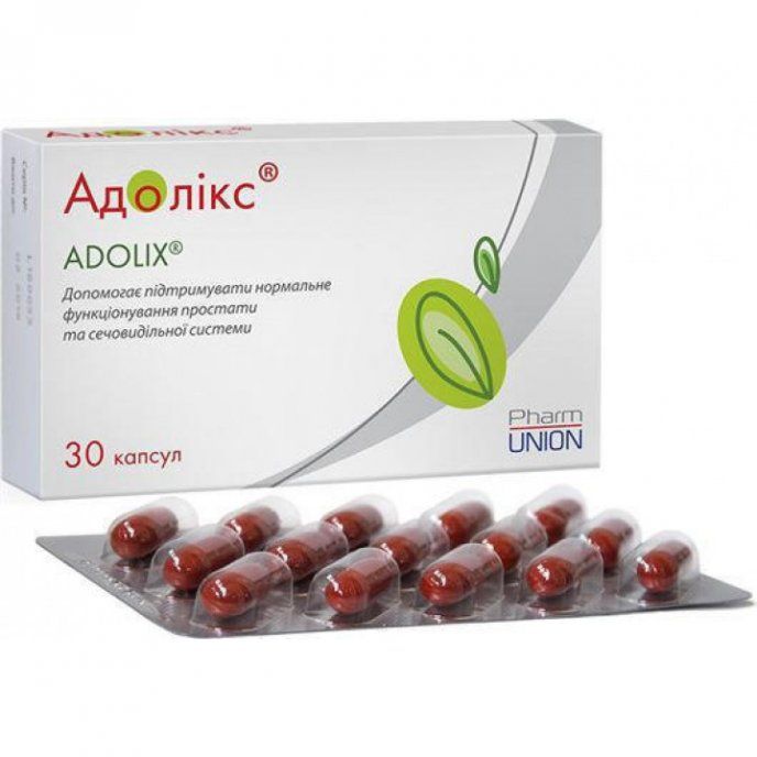 Бад капс. №30 бад. Капсулы бад. Природный обезболиватель. Л-аргинин квадрат-с.