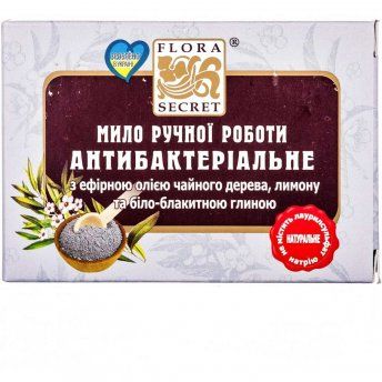 Мыло Flora Secret антибактериальное с эфирным маслом чайного дерева и бело-голубой глиной, 75 г
