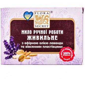 Мыло Flora Secret питательное с эфирным маслом лаванды и овсяными хлопьями, 75 г