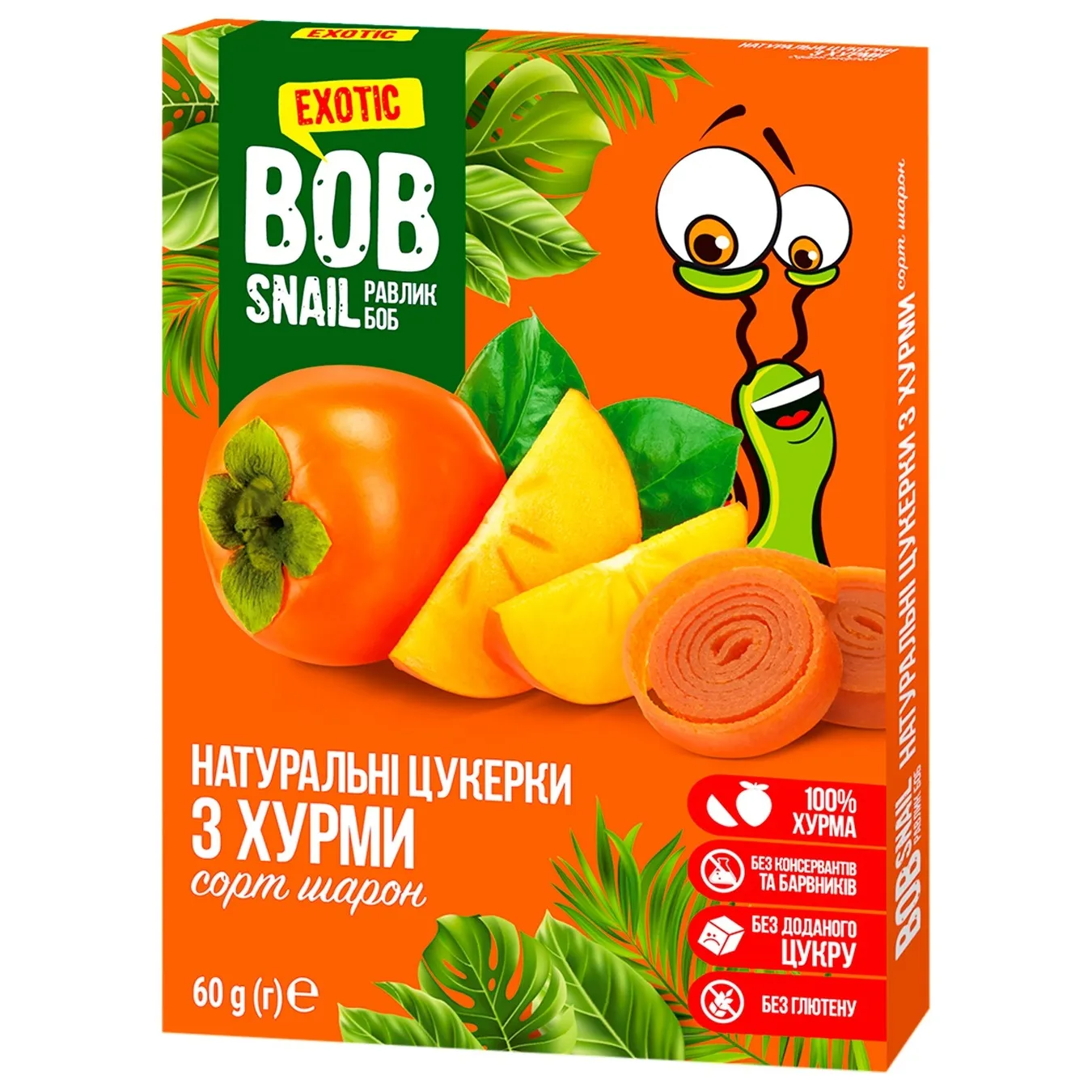 Конфеты Улитка Боб 60 г, хурма Эко Снек ООО (Украина, Агрономическое)