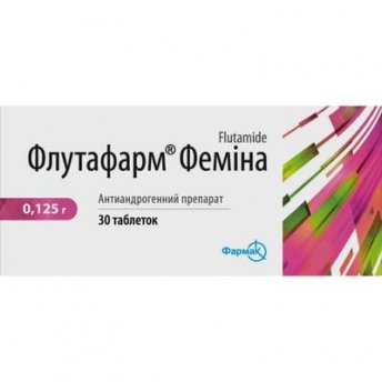 Флутафарм Фемина таблетки 0,125 г, №30