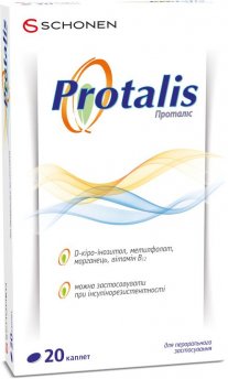 Проталіс каплети №20 у бліс.