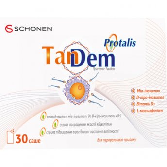 Проталіс ТанДем порошок №30 у саше