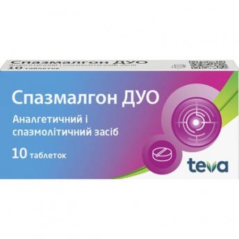Спазмалгон дуо таблетки 500 мг №10 