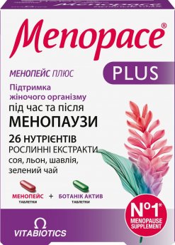 Менопейс плюс табл. №56