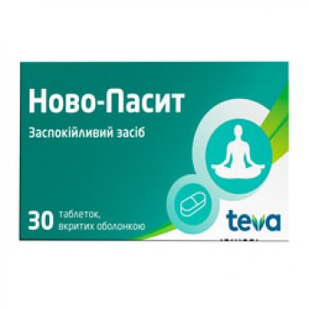 Ново-пассит таблетки №30