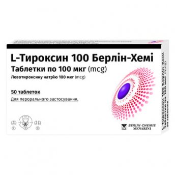 L-тироксин Берлін-Хемі таблетки 100 мкг №50