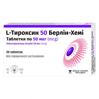 L-тироксин Берлин-Хеми таблетки 50 мкг №50