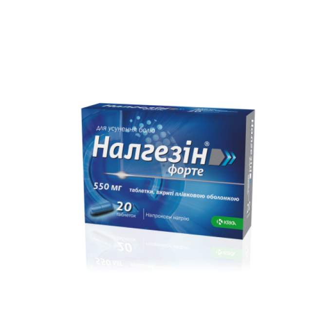 налгезин форте 550 30 таб. налгезин таблетки 275 мг, 20 шт. налгезин форте 550 мг аналоги. п. налгезин форте 1.