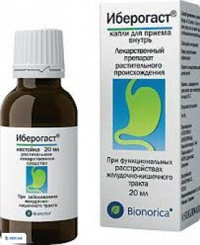 Іберогаст краплі оральні 100 мл
