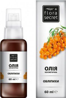 Растительное масло Flora Secret облепиховое, 60 мл
