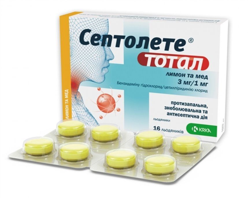 септолете тотал интенсив. тотал леденцы. тотал леденцы. септолете тотал ментол. леденцы септолете лимон.