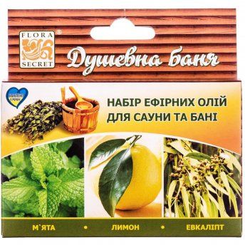 Набор эфирных масел Flora Secret для сауны, Душевная баня