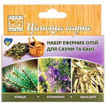 Набор эфирных масел Flora Secret для сауны, Целебная сауна