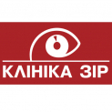 Клиника - Зір. Онлайн запись в клинику на сайте Doc.ua 38 (041) 252-23-05