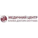 Клиника - МЦ «Клиника доктора Онутчака». Онлайн запись в клинику на сайте Doc.ua 0