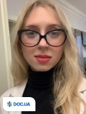 Черняк Анастасия Валериевна на сайте Doc.ua Врач: Черняк Анастасия Валериевна. Онлайн запись к врачу на сайте Doc.ua (044) 337-07-07