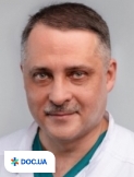 Богуславский Андрей Сергеевич на сайте Doc.ua Врач: Богуславский Андрей Сергеевич. Онлайн запись к врачу на сайте Doc.ua (056) 784 17 07