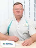 Гриненко Владимир Иванович на сайте Doc.ua Врач: Гриненко Владимир Иванович. Онлайн запись к врачу на сайте Doc.ua (044) 337-07-07