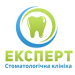 Клиника - Стоматологическая клиника ЭКСПЕРТ на Владимира Великого. Онлайн запись в клинику на сайте Doc.ua 0