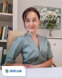 Врач: Шкиль Кристина Алексеевна. Онлайн запись к врачу на сайте Doc.ua 0