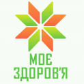 Медицинский центр Мое здоровье на сайте Doc.ua Диагностический центр - Медицинский центр Мое здоровье. Онлайн запись в диагностический центр на сайте Doc.ua 38 (043) 257-30-30