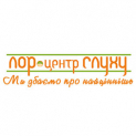 Диагностический центр - ЛОР-центр СЛУХУ. Онлайн запись в диагностический центр на сайте Doc.ua (035)24-00-737