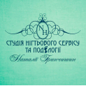 Центр подології на сайте Doc.ua Клиника - Центр подології. Онлайн запись в клинику на сайте Doc.ua (032) 253-07-07
