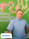 Переденко Алексей Михайлович на сайте Doc.ua Врач: Переденко Алексей Михайлович. Онлайн запись к врачу на сайте Doc.ua (044) 337-07-07