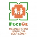 «РостОк», медицинский центр на сайте Doc.ua Диагностический центр - «РостОк», медицинский центр . Онлайн запись в диагностический центр на сайте Doc.ua (044) 337-07-07
