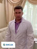 Андрух Павел Георгиевич на сайте Doc.ua Врач: Андрух Павел Георгиевич. Онлайн запись к врачу на сайте Doc.ua (057) 781 07 07