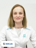 Кондратюк Людмила Олександрівна на сайте Doc.ua Врач: Кондратюк Людмила Олександрівна. Онлайн запись к врачу на сайте Doc.ua (044) 337-07-07
