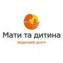 Мать и дитя на сайте Doc.ua Клиника - Мать и дитя. Онлайн запись в клинику на сайте Doc.ua (041) 255 37 07
