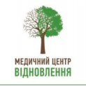 Медицинский центр «Відновлення» на сайте Doc.ua Диагностический центр - Медицинский центр «Відновлення». Онлайн запись в диагностический центр на сайте Doc.ua (041) 255 37 07